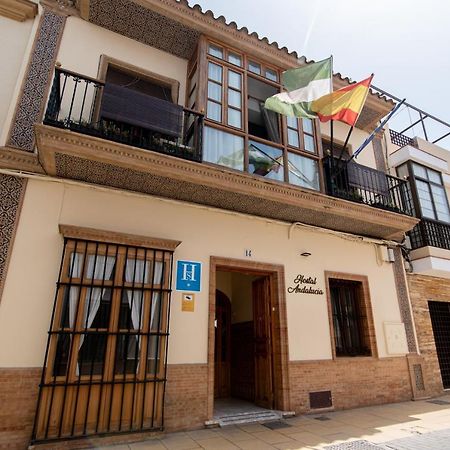 Hostal Andalucia Чипиона Екстериор снимка